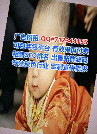 无锡借卵子数据事务所